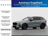 Volvo XC60 T6 AWD GREY MIDSOMMAR 588 EURO - Volvo: T60
