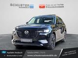 Mazda CX-60 Homura PHEV Panorama 360°Kamera/Leder/Matr - schwarze Mazda CX-60