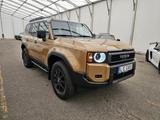 Toyota Land Cruiser First Edition T1 80.000EUR! Stock! - Toyota Land Cruiser mit Hybrid-Antrieb