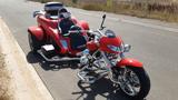 Boom Modell Mustang ST1 Thunderbird 1.6 Liter FORD VC - BOOM TRIKE