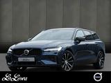 Volvo V60 T6 Dark/Memory - Volvo V60 in Saarbrücken