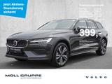 Volvo V60 Cross Country B4 AWD Plus LED Harman/Kardon - Volvo Gebrauchtwagen in Düsseldorf