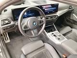 BMW M340i xDrive Touring M Sport Harman/K Kamera - weiße BMW M340i