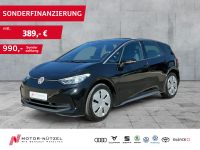 Volkswagen ID.3 - Vorschau Bild 1