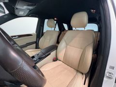 MERCEDES-BENZ GLE 400 4Matic/ 333PS/ 2.H/ GARANTIE/ AHK/ NAVI MERCEDES-BENZ GLE 400 4Matic/ 333PS/ 2.H/ GARANTIE/ AHK/ NAVI