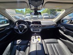 Fahrzeugabbildung 730 d xDrive Lim Laserlicht HUD AD StandHZG Navi