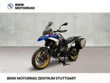 BMW R 1300 GS *INKL. VARIOKOFFER*