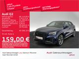 Audi Q2 40 TFSI qu. S tronic S line AHK/Matrix/19"Zol