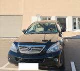 Lexus RX 400 Executive Executive - Lexus RX 400 mit Hybrid-Antrieb