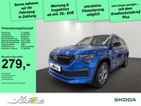 Skoda Kodiaq - Vorschau Bild 1