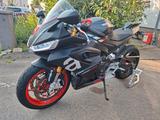 Aprilia RS660  - APRILIA SPORTTOURER
