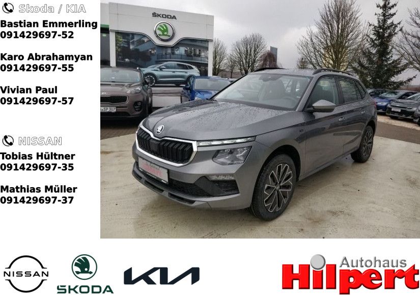 Skoda Kamiq