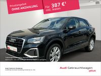 Audi Q2 - Vorschau Bild 1