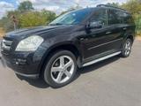 Mercedes-Benz Mercedes GL 320 CDI | 7 Sitzer - Mercedes-Benz GL 320 Gebrauchtwagen