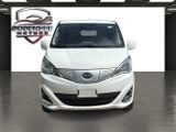 BYD ETP 3 100 kW - BYD ETP 3 Gebrauchtwagen