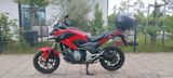 Honda NC 700 X - Offers matching your search criteria