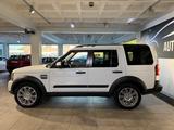 Land Rover Discovery 4 TDV6 S *7-Sitzer*Navi*Leder*AHK 3,5t - gebrauchte Land Rover Discovery aus dem Jahr 2012