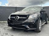 Mercedes-Benz GLE 63 AMG S 4M Coupé*360*STHZ*DISTR*NIGHT*AHK* - Mercedes-Benz GLE 63 AMG in Stuttgart