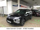 Mitsubishi Eclipse Cross PHEV PLUS Select - Mitsubishi Eclipse Cross in Düsseldorf