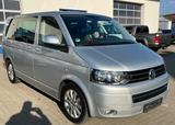 Volkswagen T5 Multivan Highline 2.0TDI DSG,Leder,AHK,7Sitze - Volkswagen T5 Multivan: mit Anhängerkupplung