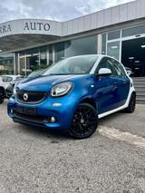 Smart ForFour 70 1.0 Proxy - Smart ForFour: Proxy
