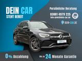 Mercedes-Benz GLC 200 *AHK*LED*R-KAMERA* - Mercedes GLC 200 Benzin Gebrauchtwagen