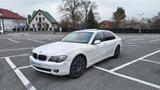 BMW 730Li (E66) 2008 | Petrol+LPG | Embassy car - gebrauchte BMW 730 aus dem Jahr 2008