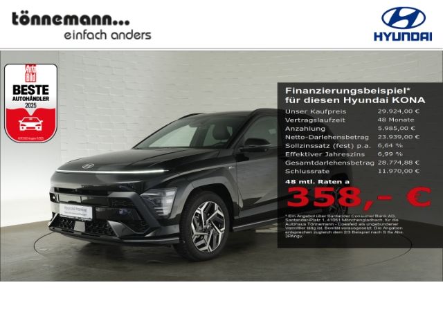 Image of Hyundai KONA