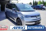 Volkswagen T7 Multivan LR 2,0 TSI DSG Edition - LAGER -LAG. - Volkswagen T7 Multivan Tageszulassungen