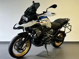 BMW R 1250 GS StyleHP+Alle Pakete+Akra.+Garantie - MOTORRAD AUS DEM JAHR 2019