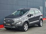 Ford EcoSport Titanium *Navi*PDC*LED*AHK*Scheckheft* - Ford EcoSport mit Diesel-Antrieb