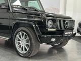 Mercedes-Benz G 500 AMG Designo DISTRONIC TOTWINKEL - Mercedes-Benz G 500 in Hannover
