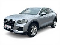 Audi Q2 - Vorschau Bild 15