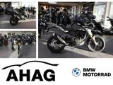 BMW G 310 GS - BMW G 310 GS