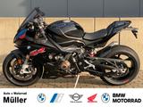 BMW S 1000 RR *Carbonräder*(Finanz.mögl.) - BMW M 1000 RR