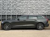 Volvo V60 T6 Recharge AWD Geartr. Inscript. Expres...