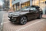 BMW X5 M50d xDrive M Sportp. 7-St. HUD B&O Pano - BMW X5 M50 aus 2017