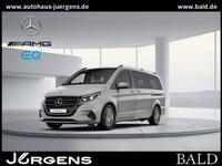 Mercedes-Benz V 250 Style/lang/4x4/AHK/MBeam/360°/Distr/Standh