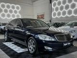 Mercedes-Benz Mercedes-benz S 280 320CDI 224CV 4MATIC AVANGARD - Mercedes-Benz S 350: Cdi 4matic