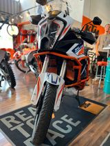 KTM 1290 Super Adventure R 2021 - Offers matching your search criteria