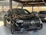 Mercedes-Benz GLE 450d 4MATIC-BURM/HUD/PANO/AMG/21ZOLL/DIS - Mercedes-Benz GLE 450 mit Diesel-Antrieb: mit Klimaautomatik