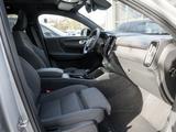 Volvo C40 Twin Motor Ultimate - Volvo C40 SUV