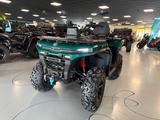 CFMOTO CFORCE C4 ABS, neu mit mehr Leistung!