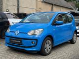 Volkswagen up! move up!*PDC - Volkswagen up! in Leverkusen