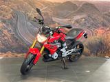 BMW G 310 R ABS - BMW G 310