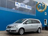 Opel Zafira B **Edition**7. SITZER**AHK**Klima** - gebrauchte Opel Zafira aus dem Jahr 2005