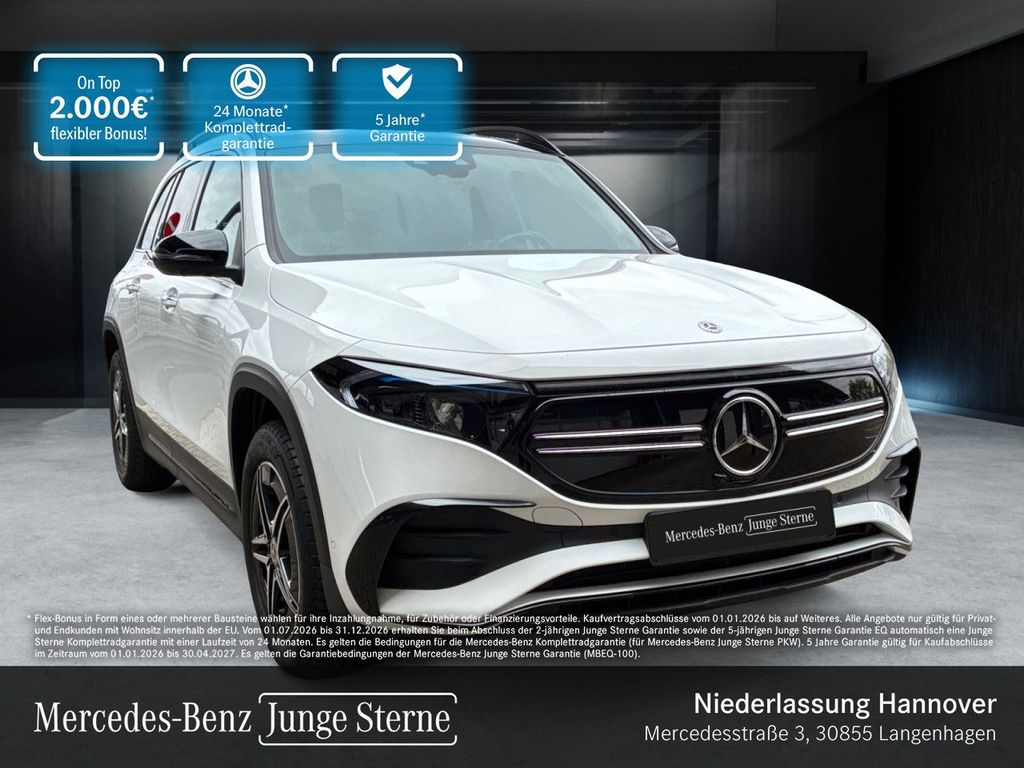 Image of Mercedes-Benz EQB