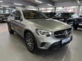 Mercedes-Benz GLC 300 d 4M Coupe Night+AHK+Digi+DIS+High End - Mercedes-Benz GLC 300 in Hamm