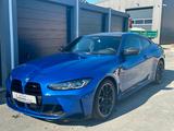 BMW M4 Baureihe M4 Coupe Competition - Carbon; Laser
