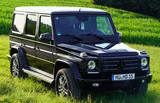 Mercedes-Benz G 350 Bluetec Designo - Mercedes-Benz G-Klasse von privat